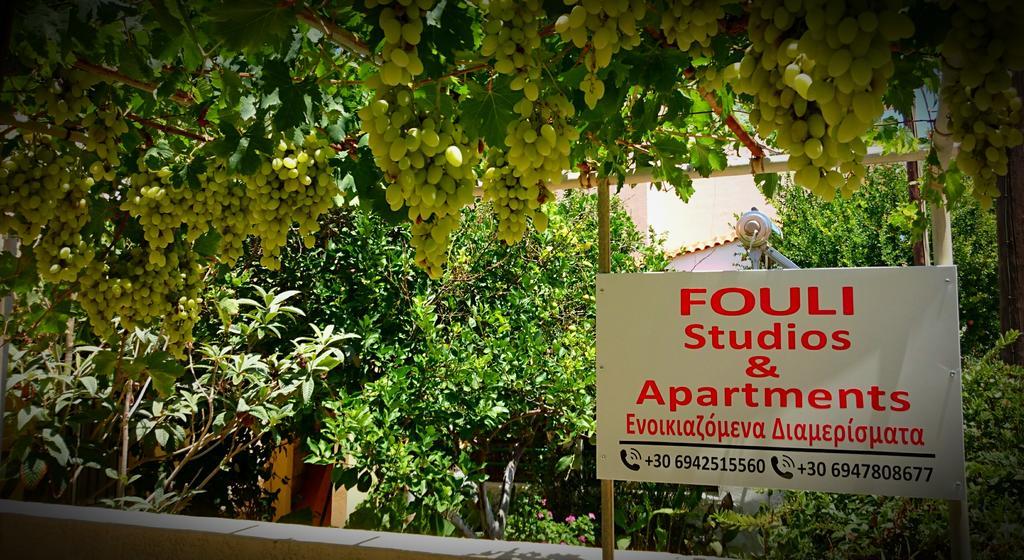 Fouli Studios & Apartments Rethymno  Luaran gambar